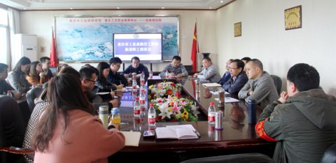 在事业中成长 在奉献中闪光