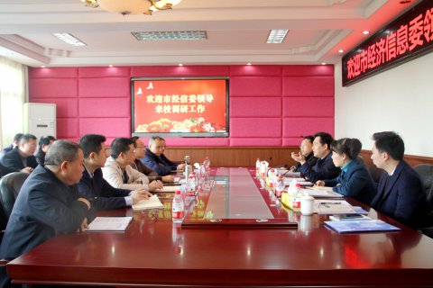 心系学校发展 助力质量提升