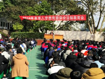 贯彻服务学校二十九条 确保校园安全稳定