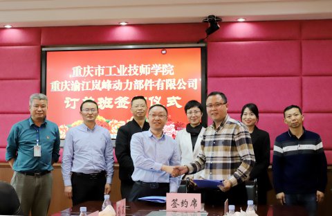 校企深度融合深度对接  培养需求型高技能人才